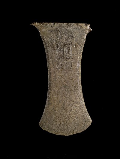 Amosis Axehead by Egyptian